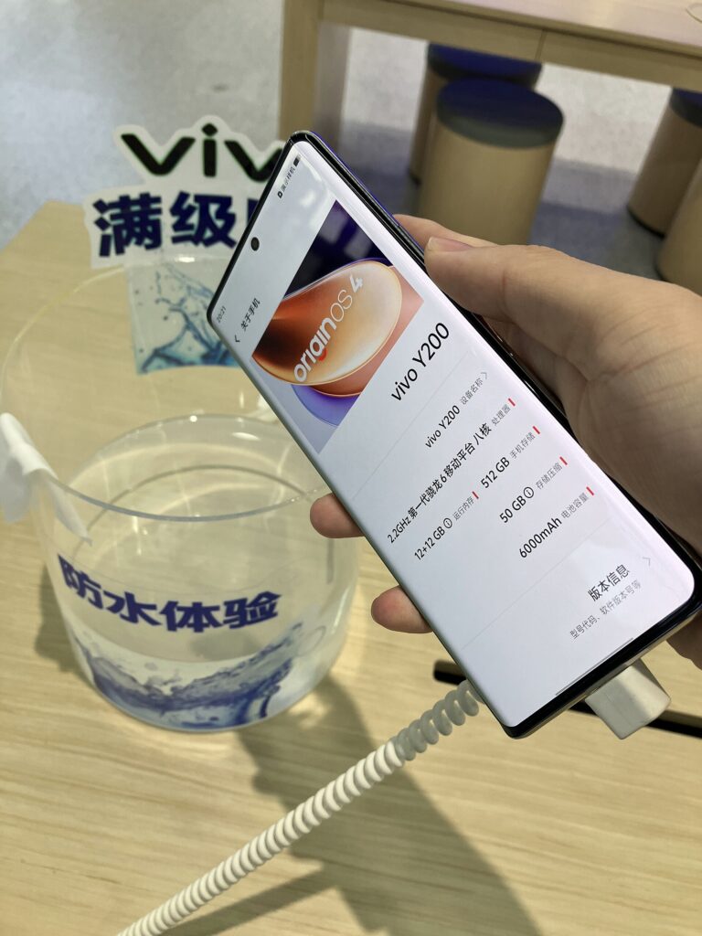 스마트폰 방수 테스트 모습